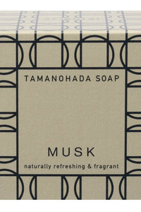 Tamanohada Musk Round Soap - The Mercantile London
