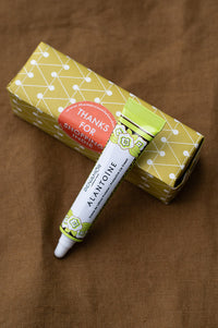 Benamor Alantoíne (Lemon Verbena) Protective Lip Creme - The Mercantile London