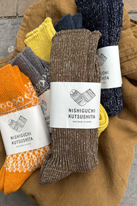 Nishiguchi Kutsushita Boston Ribbed Khaki Socks - The Mercantile London