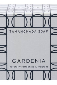Tamanohada Soap Gardenia packaging with geometric design