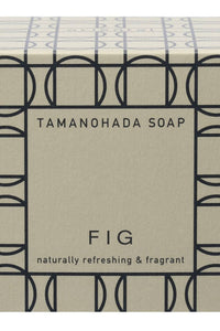 Tamanohada Fig Round Soap - The Mercantile London