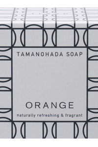 Tamanohada Orange Round Soap - The Mercantile London