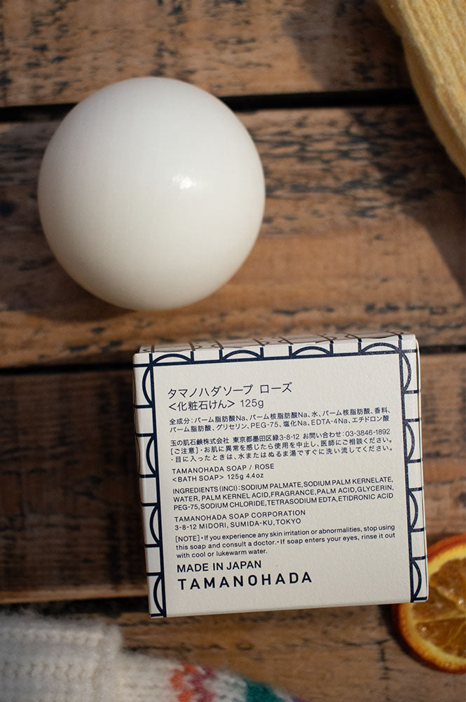 Tamanohada Rose Round Soap - The Mercantile London