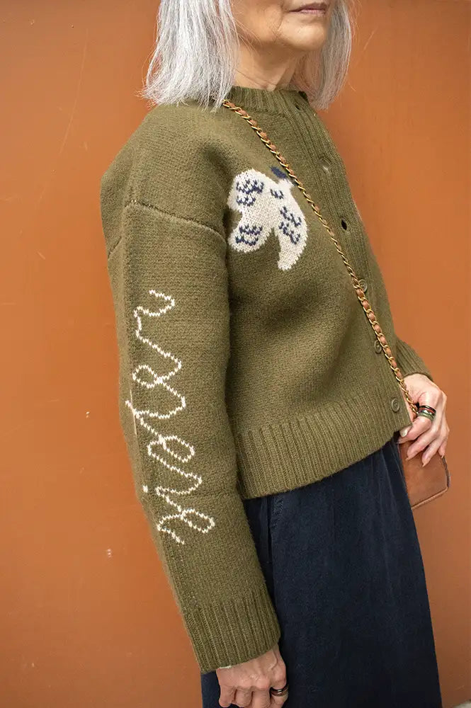 The Tiny Big Sister Geese Khaki Cardigan